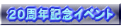 QONLOCxg