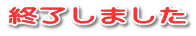 I܂