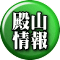 �a�R ��� 
