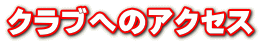 Nuւ̃ANZX