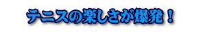 ejX̊yI 
