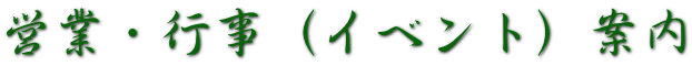 cƁEsiCxgjē