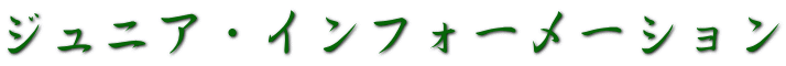 WjAECtH[[V