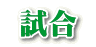 Q[