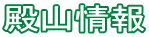 aR